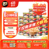 希宝 猫罐头鸡肉85g 24罐海鲜汤汁系列进口猫粮猫湿粮整箱装