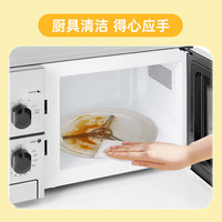蓝漂大包悬挂式厨房用纸抽纸 吸油纸吸水纸-LDN