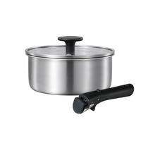 卡罗特不锈钢奶锅宝宝辅食锅无涂层手柄可拆卸锅蒸煮一体煮面锅