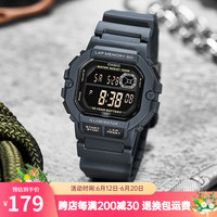 CASIO 卡西欧 复古小方块 男士运动手表 WS-1400H-8B 44mm