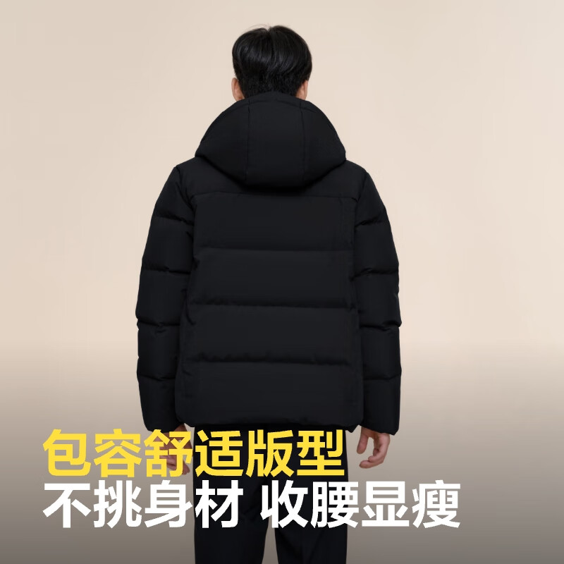 黑色8056