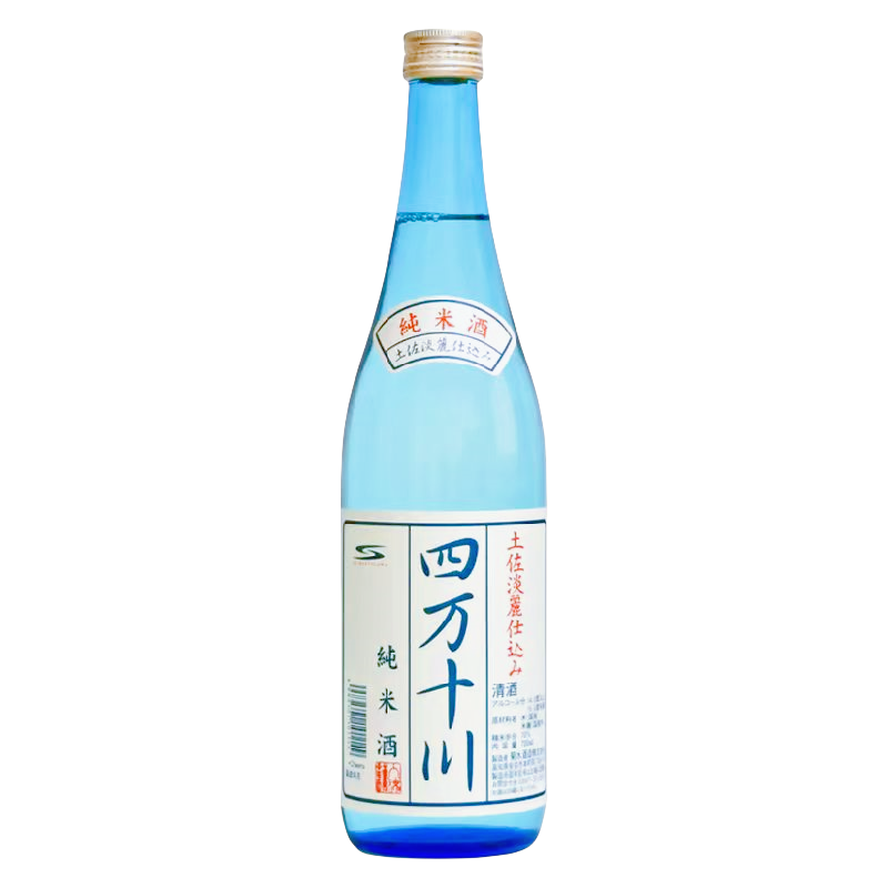 四万十川 山田锦 纯米酒 日本清酒 原装进口