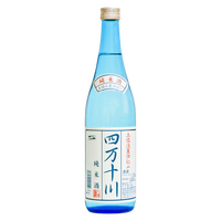 四万十川 山田锦 纯米酒 日本清酒 原装进口