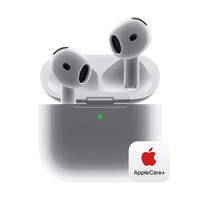苹果 Apple AirPods 4 搭配USB-C充电盒 苹果耳机 四代