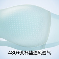 YOUKESHU/有棵树 防滑 女士抹胸