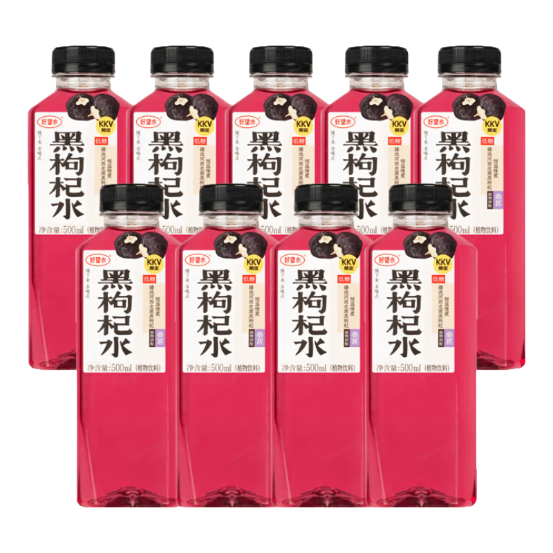KKV联名好望水陈皮水薏米水桂圆水植物饮料ml