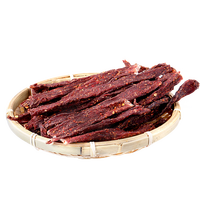 滇二娃农科院风干牛肉干手撕特超干内蒙古小吃零食麻辣特产休闲食品 【原味+香辣】