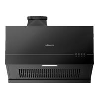 万和 大吸力 抽油烟机  黑色