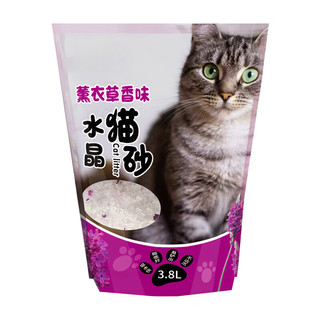 OEMG水晶猫砂薰衣草大小颗粒猫沙3.8L1.3kg2袋猫咪除臭 水晶猫砂一袋(2.6斤)
