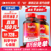 脉拓 MegaRed 南极磷虾油750mg80粒omega-3搭配辅酶高含量200mg90粒