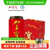 加多宝 凉茶310ml*12罐*2箱礼盒装健康草本饮料