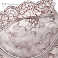 夏娃的诱惑音符组女士内衣女薄款性感蕾丝少女聚拢文胸舒适透气大码U型胸罩 肉粉色 75E 34/75E