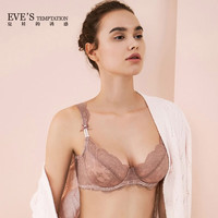 夏娃的诱惑音符组女士内衣女薄款性感蕾丝少女聚拢文胸舒适透气大码U型胸罩 肉粉色 85C 38/85C