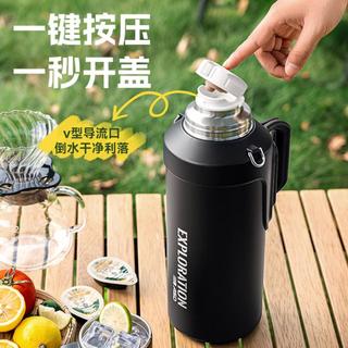 保温壶户外大容量316不锈钢暖水壶热水瓶便携车载运动旅行壶