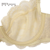 夏娃的诱惑音符组女士内衣女薄款性感蕾丝少女聚拢文胸舒适透气大码U型胸罩 杏色 85C 38/85C