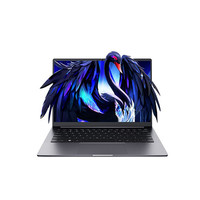 机械革命 无界 14S 至尊版 14英寸 轻薄本（I7-13620H、16G、512G）
