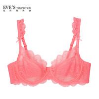 夏娃的诱惑音符组女士内衣女薄款性感蕾丝少女聚拢文胸舒适透气大码U型胸罩 粉红色 85B 38/85B