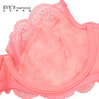 夏娃的诱惑音符组女士内衣女薄款性感蕾丝少女聚拢文胸舒适透气大码U型胸罩 粉红色 70D 32/70D