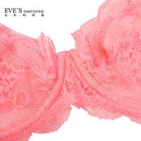 夏娃的诱惑音符组女士内衣女薄款性感蕾丝少女聚拢文胸舒适透气大码U型胸罩 粉红色 75E 34/75E