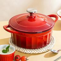 斯罗尼 SIRONI 珐琅铸铁锅 家用炖锅 24cm