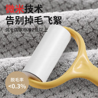 妙馨思7A抗菌亲肤柔软吸水速干不易掉男女通用可穿大浴巾全身大尺寸