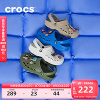 crocs 卡骆驰 洞洞鞋贝雅男鞋女鞋轻便耐磨一脚蹬拖鞋休闲鞋|10126 军绿色-309