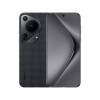 华为 HUAWEI Pura 70 Ultra手机 12GB+512GB 星芒黑