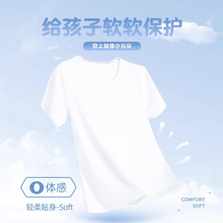 MINI PEPCOmini小猪班纳男童短袖t恤儿童夏装纯棉薄款宽松体恤衫哪吒上衣