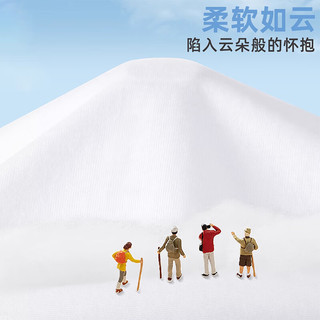 MINI PEPCOmini小猪班纳男童短袖t恤儿童夏装纯棉薄款宽松体恤衫哪吒上衣