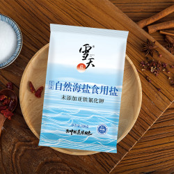 雪天 食用盐无碘自然海盐零添加320g*5包无抗结剂细盐调味料