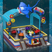 MOULD KING 宇星模王 游乐场系列 11018 碰碰船