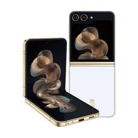 百亿补贴：三星 SAMSUNG 心系天下 W24 Flip 典雅陶瓷 掌心折叠 5G折叠屏手机