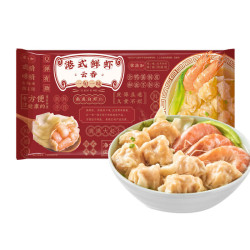 一旬一味 纸皮烧麦包子面点水饺 港式鲜虾（任选8款）