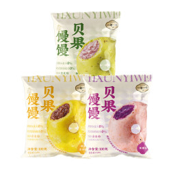 一旬一味 纸皮烧麦梅干菜包子面点水饺 贝果馒馒3袋（任选8件）