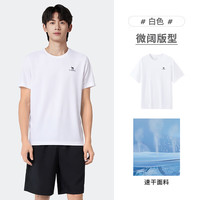 CAMEL/骆驼 速干透气 男士T恤