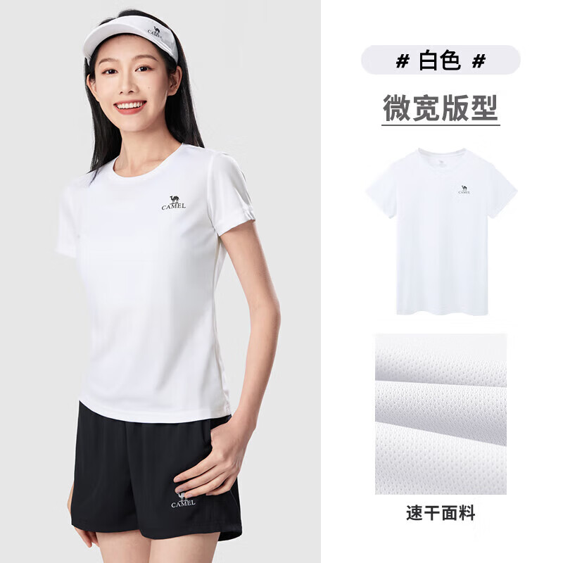 T恤】147B5白色 女款