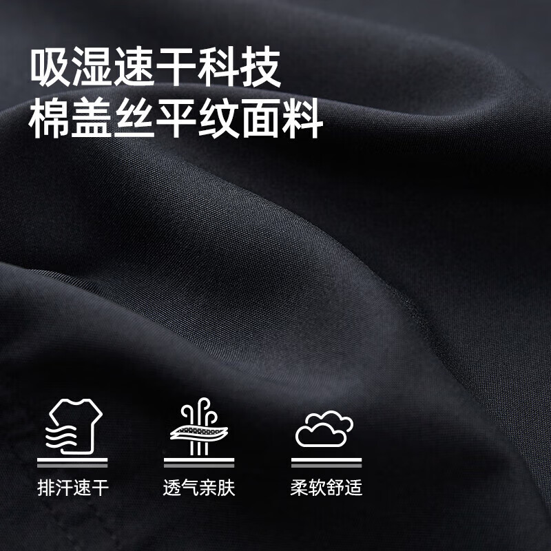 112黑色 女款
