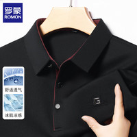 罗蒙冰丝短袖t恤男2025秋季薄款翻领体恤衫商务休闲宽松大码半袖上衣 棕色 XL