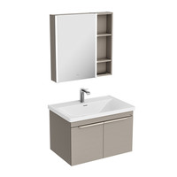 JOMOO【奶油杏子灰】九牧奶油风浴室柜组合卫生间家用洗漱台美妆陶瓷盆