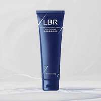 LBR男士净澈洗面奶油痘肌去死皮保湿清洁氨基酸深层清洁不伤肤 LBR小苏打牙膏 120g/支