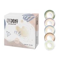 EYEPONY美瞳女月抛1片月晕灰屿麋褐自然小直径女彩色隐形眼镜