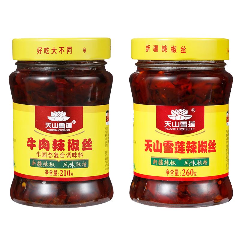天山雪莲辣椒丝牛肉辣椒丝 新疆风味下饭菜拌面炒菜拌饭辣椒酱