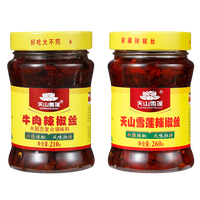 天山雪莲辣椒丝牛肉辣椒丝 新疆风味下饭菜拌面炒菜拌饭辣椒酱