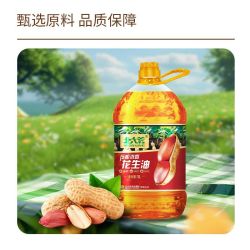 北大荒 一级压榨 浓香 花生油4L
