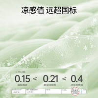 欧孕（OUYUN）婴儿枕头夏季透气新生儿0到6个月以上1岁宝宝儿童定型枕 花朵精灵【40×24cm 7A抗菌】