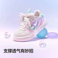 巴拉巴拉童鞋儿童板鞋透气网面鞋女童鞋子镂空2025夏季甜美潮208225141001