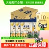 福临门 泰玉香尚品香米5kg*4