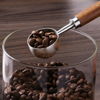 CLITON304不锈钢咖啡勺咖啡豆量勺胡桃木柄咖啡粉奶粉计量勺短柄15ml 【短木柄】304不锈钢豆勺