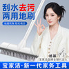 BOOMJOY 宝家洁 刮水地刷多功能长柄硬毛刷子浴室地毯清洁刷卫生间厕所瓷砖地刷
