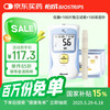 怡成 血糖仪套装家用5DM-2A型免调码语音指尖测试仪医用升级高精度检测